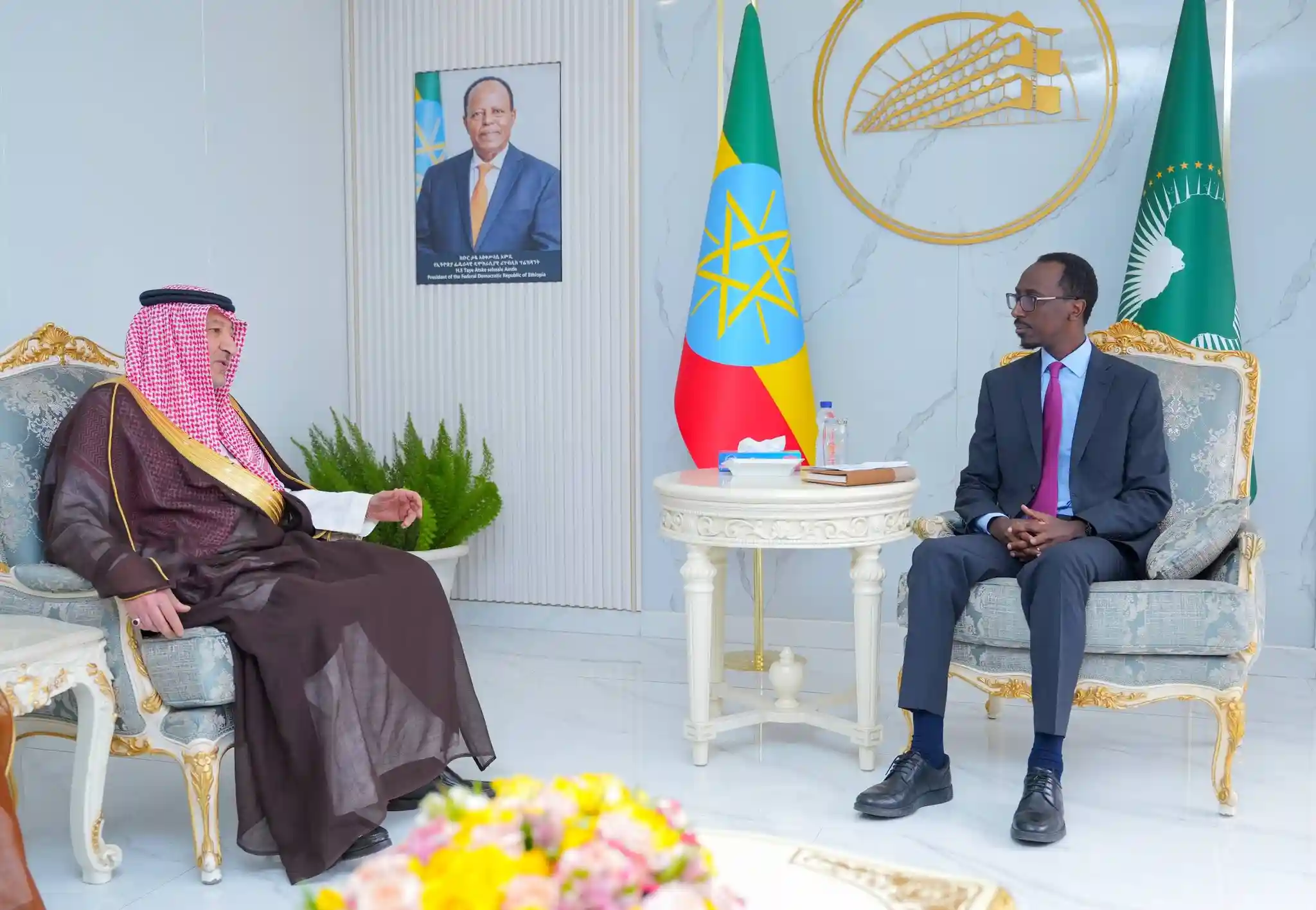 Saudi-Ethiopia relations