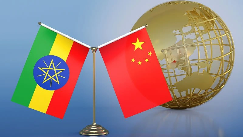 China Investment in Ethiopia - China Ethiopia Relations