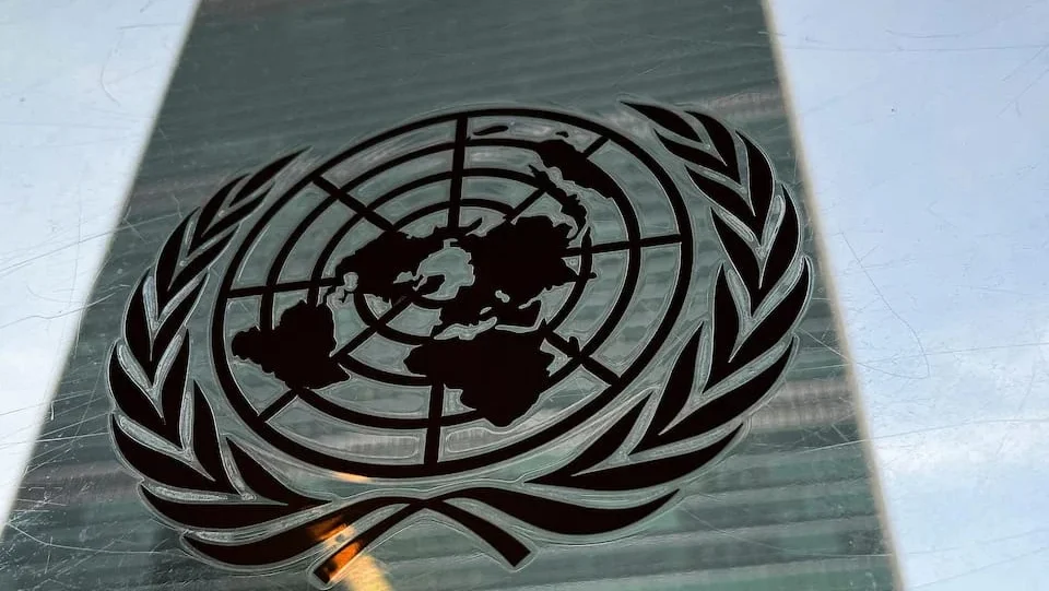 Ugandan diplomat Otunnu becomes seventh candidate in race to be next UN secretary-general