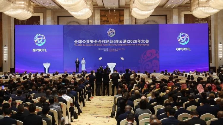 Africa China Security Partnership held in Beijing, China September 2026