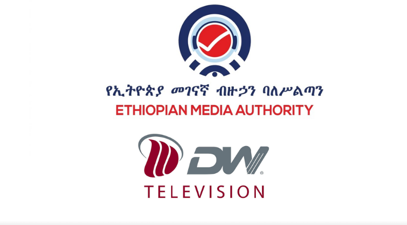 Dimtsi weyane Tigray to broadcast under new name Maedot Broadcasting Service