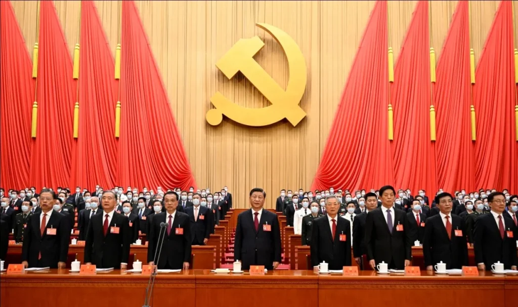 20th CPC Central Committee starts fifth plenary session